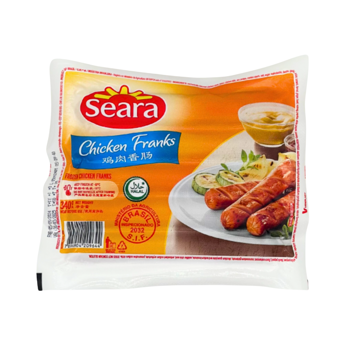 Seara Frozen Chicken Frank (340g)