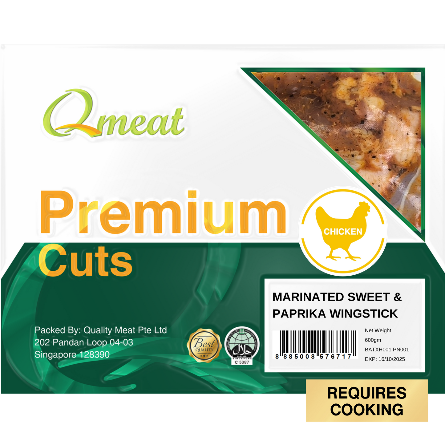 Qmeat Frozen Chicken Wingstick Sweet Paprika (600g)