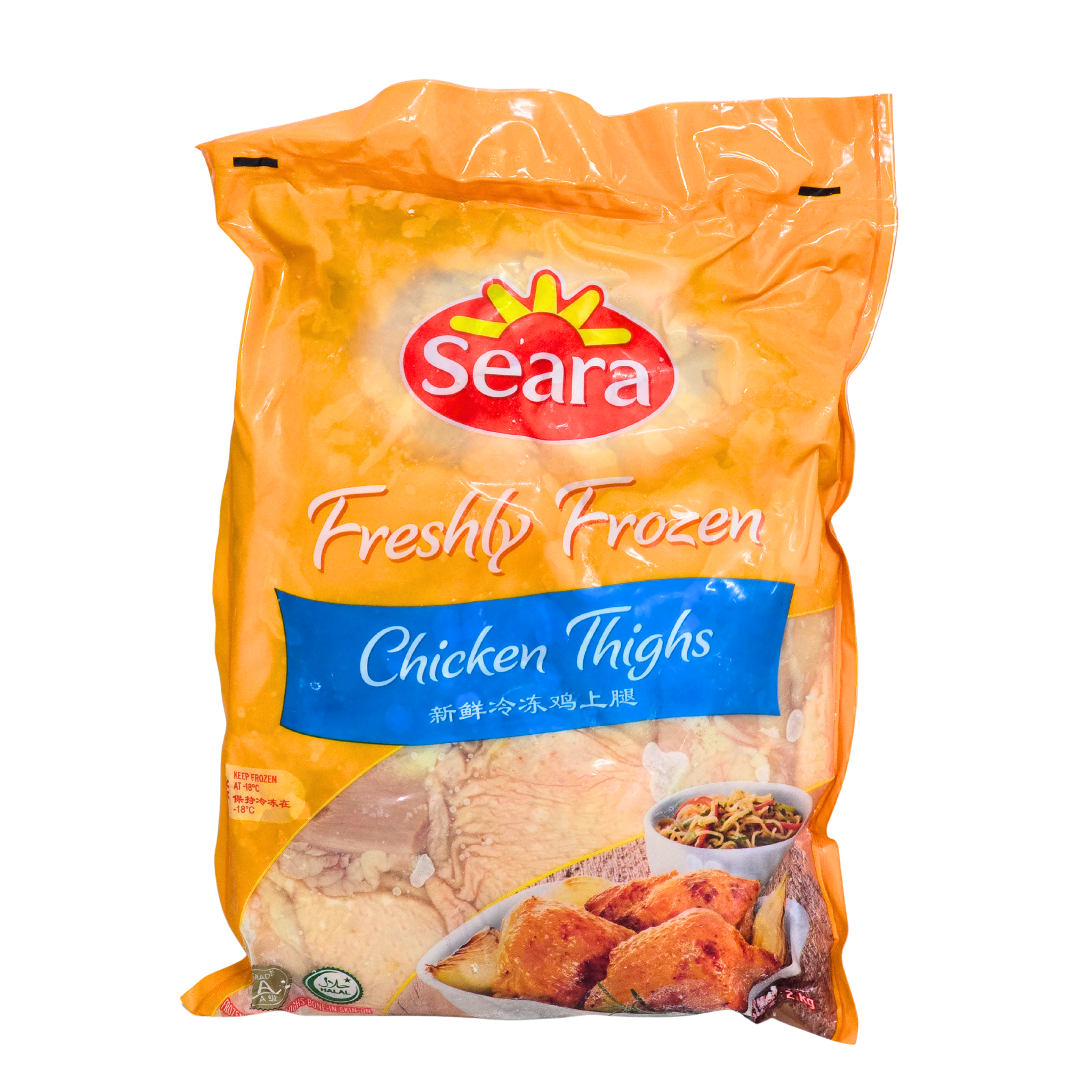 Seara Frozen Chicken Thigh Bone in Skin On (2kg)