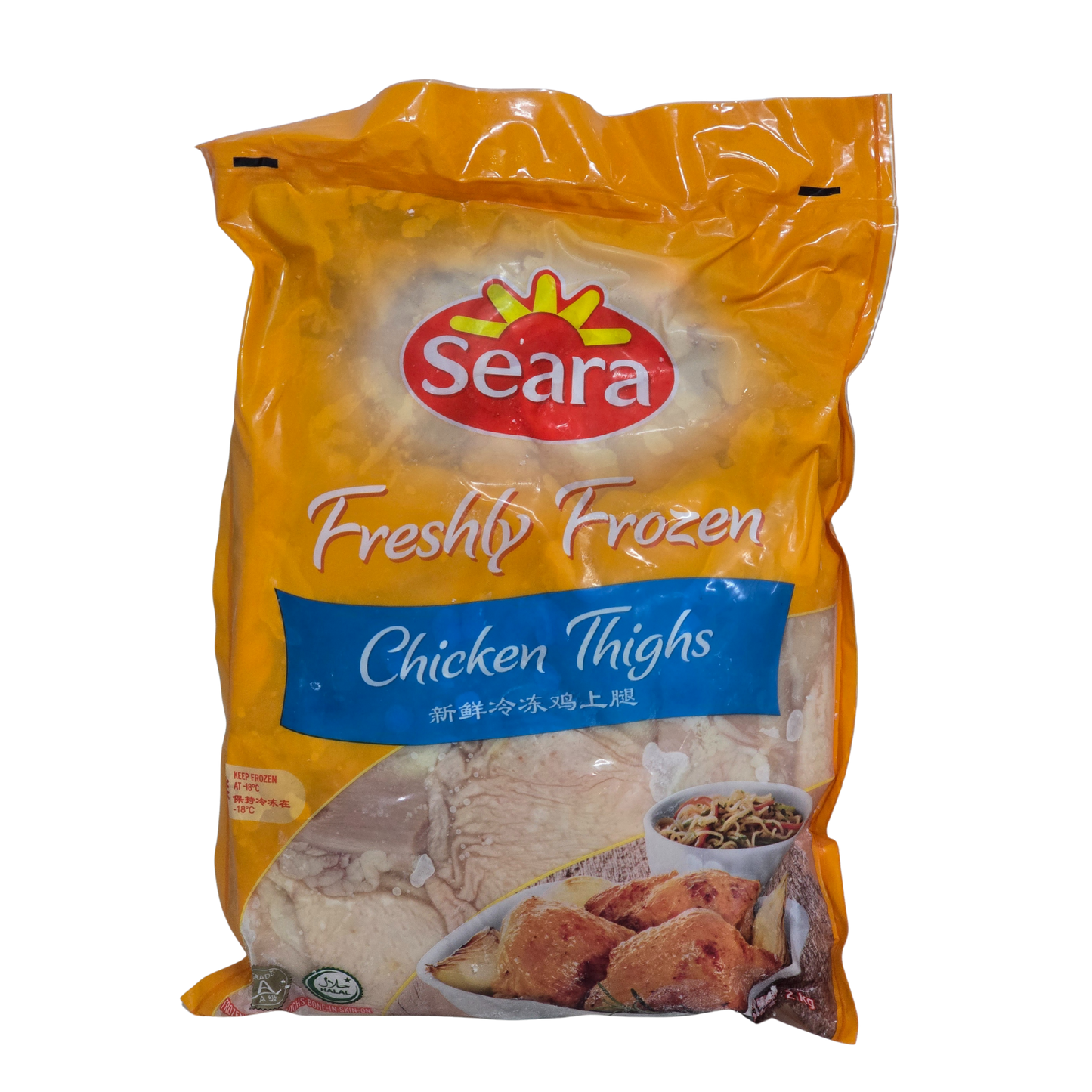 Seara Frozen Chicken Thigh Bone in Skin On (2kg)