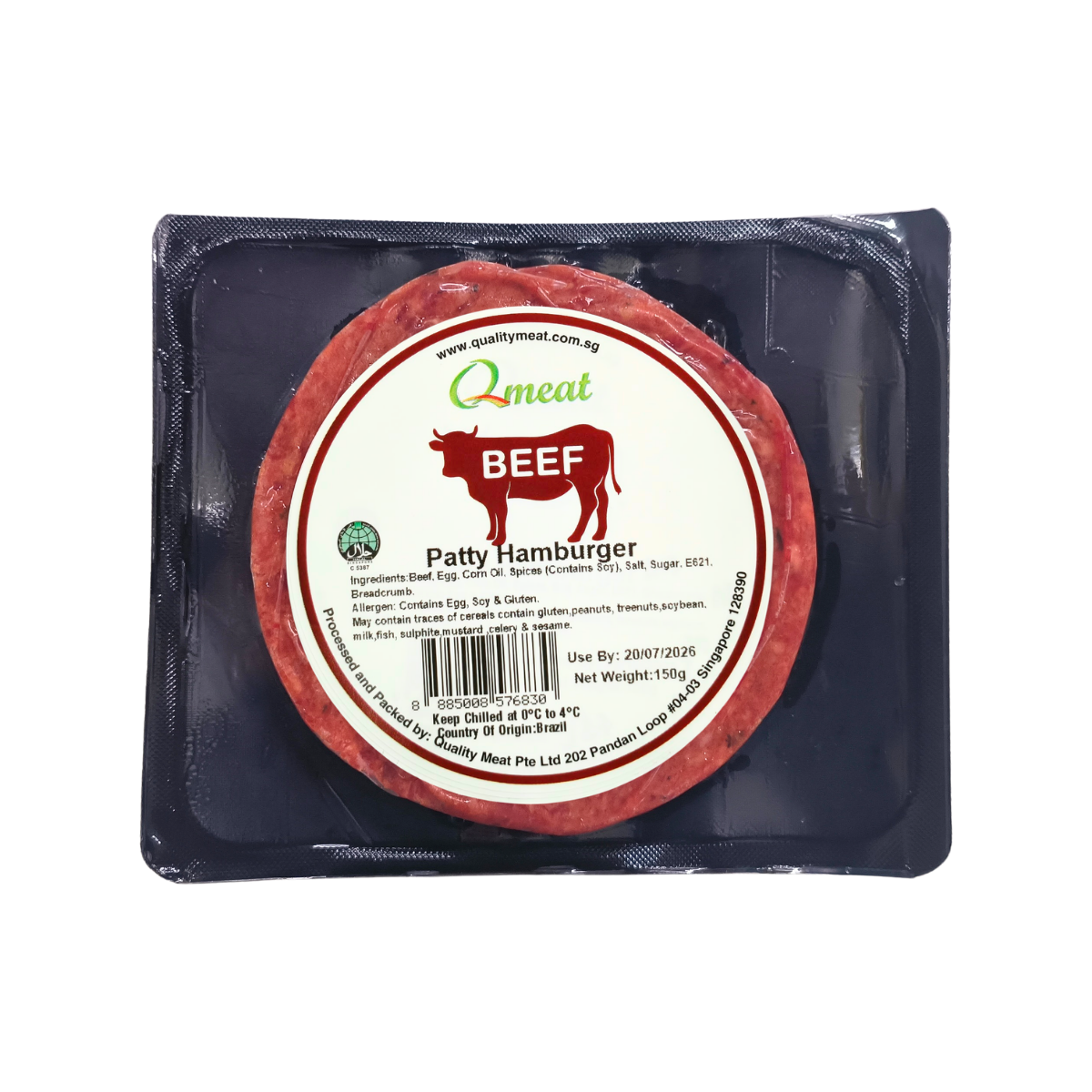 Qmeat Beef Patty - Hamburger