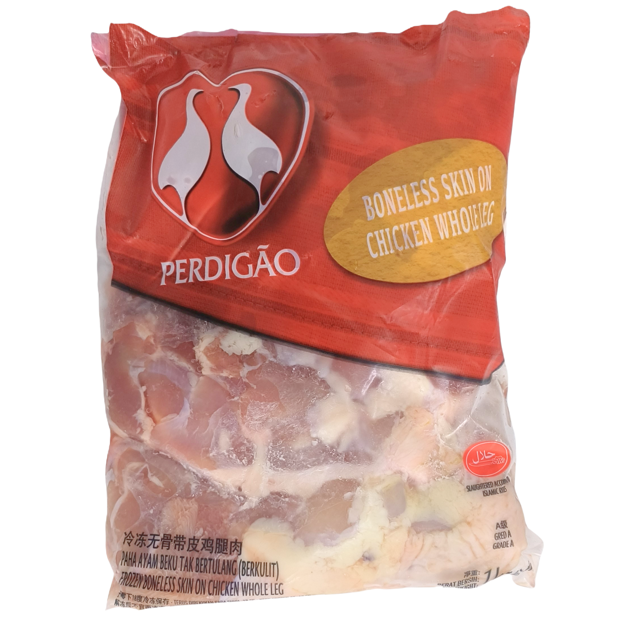 Perdigao Frozen Chicken Boneless Leg Unsized (1kg)