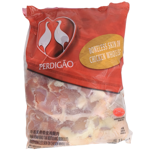 Perdigao Frozen Chicken Boneless Leg Unsized (1kg)