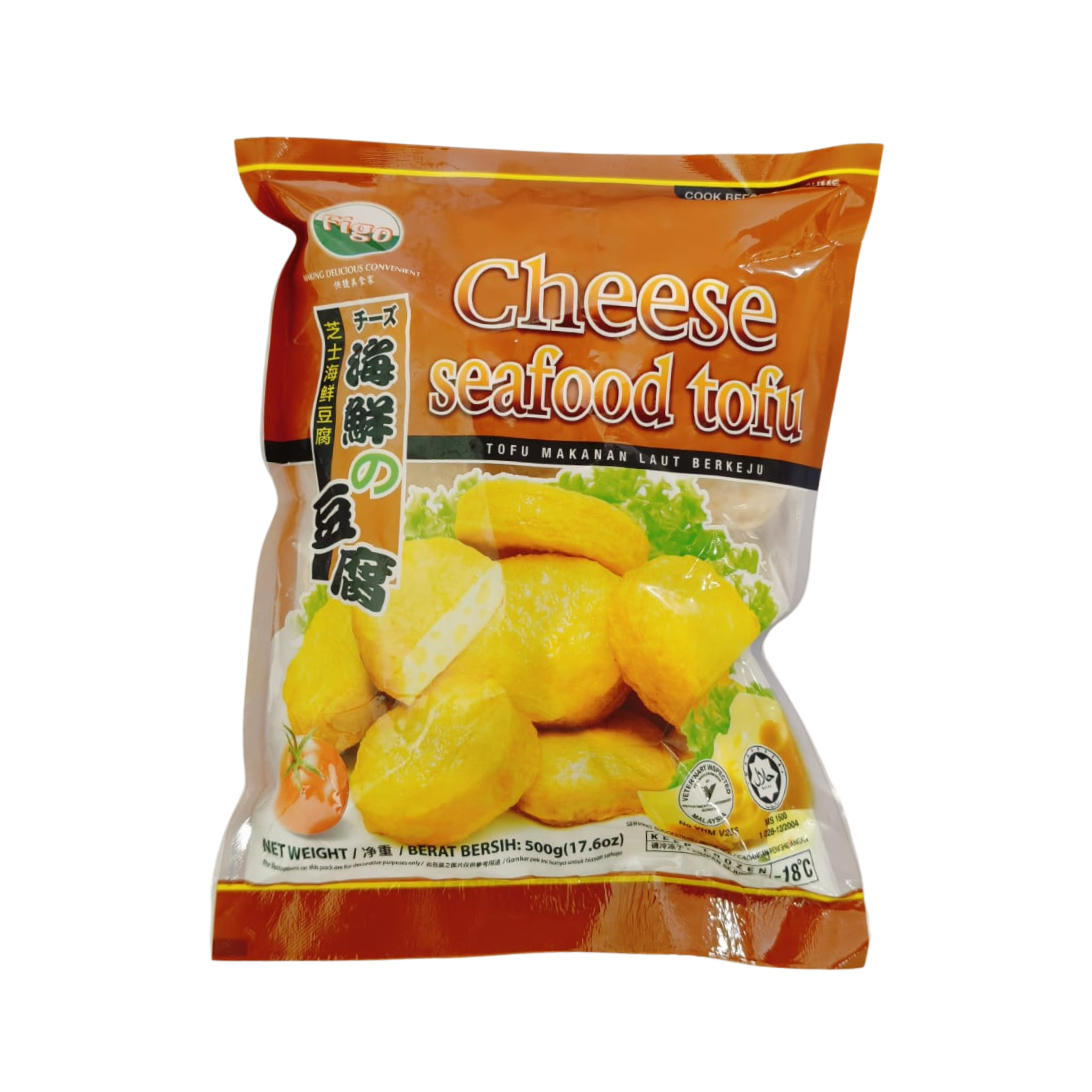 Golden Fortune Chinese New Year Family Hotpot Bundle