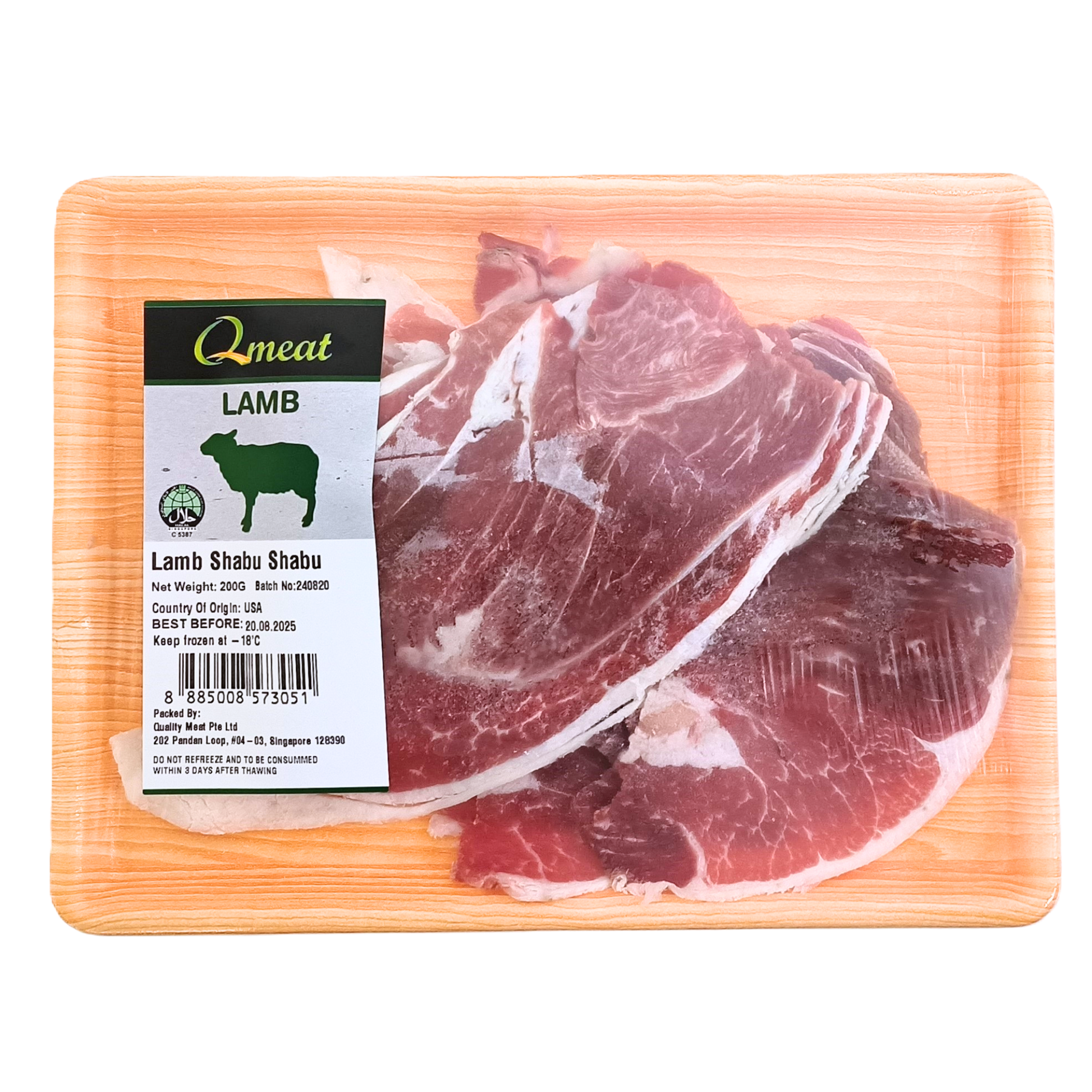 Qmeat Frozen Lamb Shabu Shabu (200g)