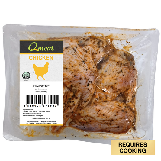 Marinated Wing - Peppery Sauce (600g)