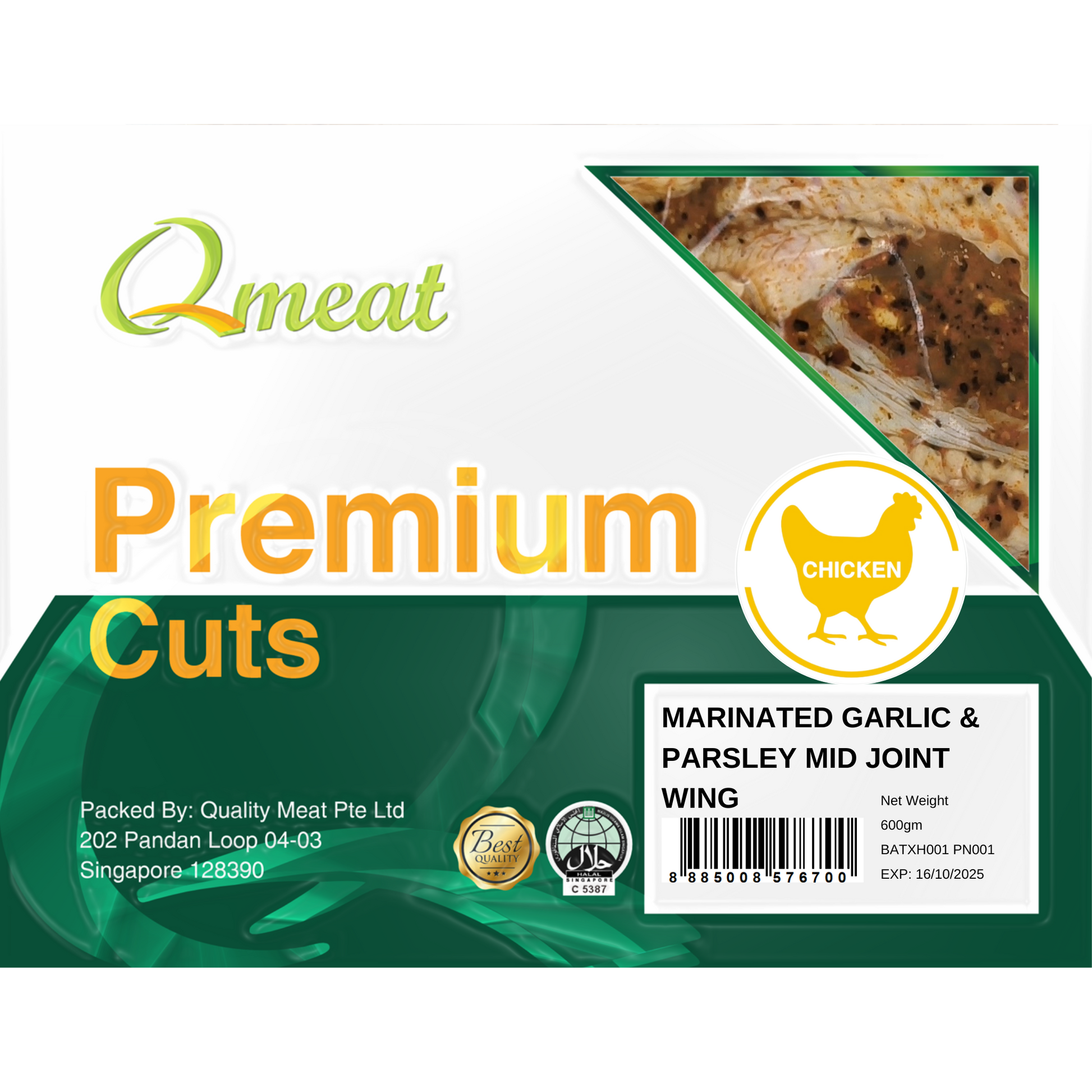 Qmeat Frozen Chicken Mid Joint Wing Garlic & Parsley (600g)
