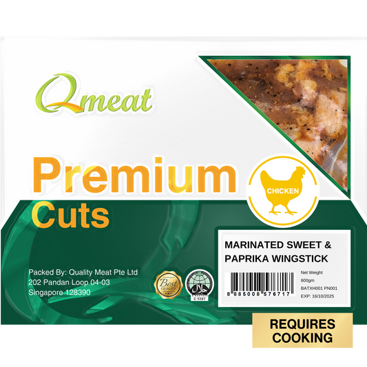 Qmeat Frozen Chicken Wingstick Sweet Paprika (600g)