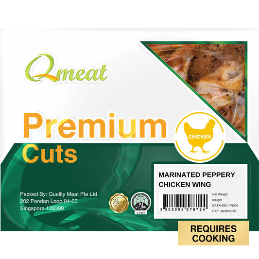 Qmeat Frozen Chicken Wing Peppery (600g)