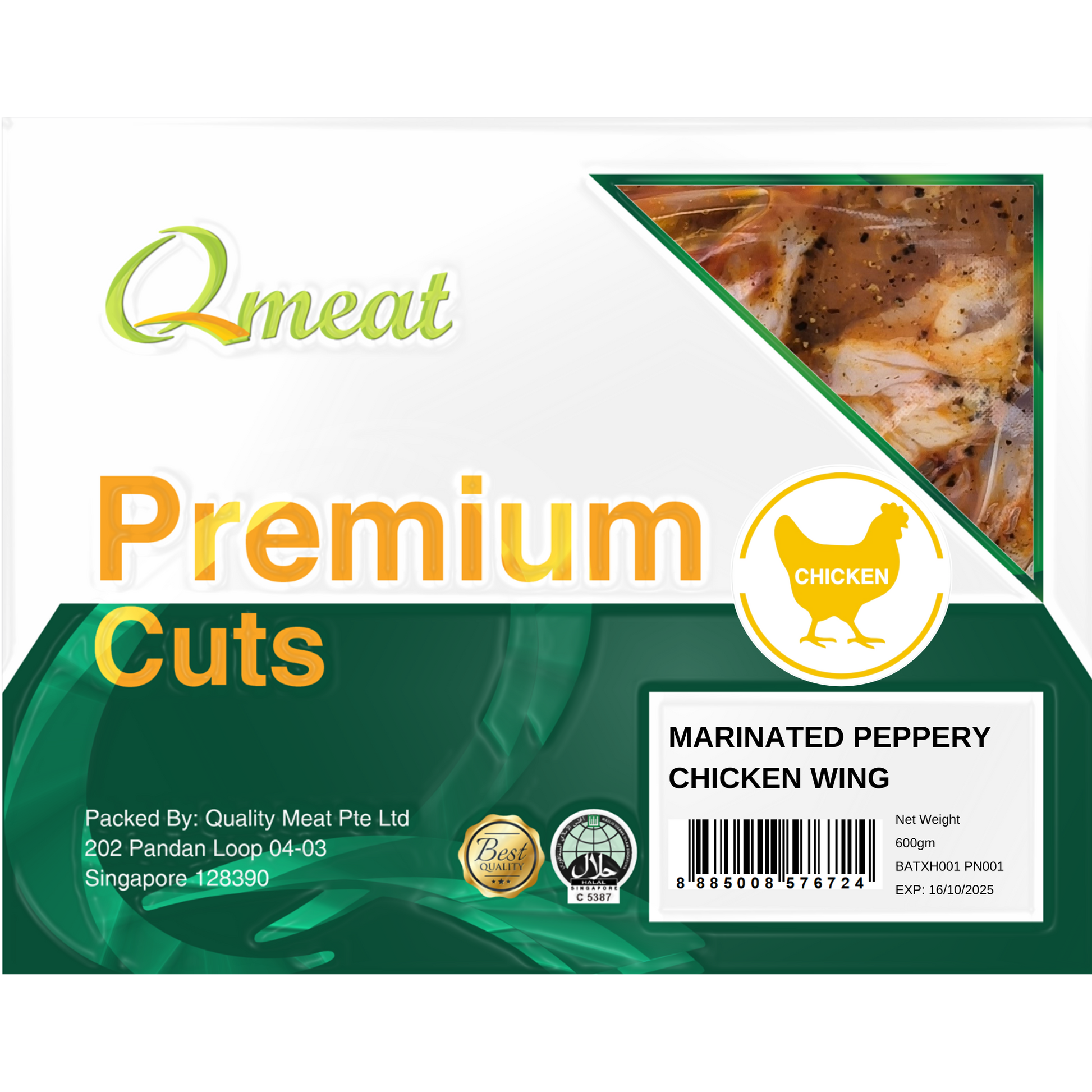 Qmeat Frozen Chicken Wing Peppery (600g)