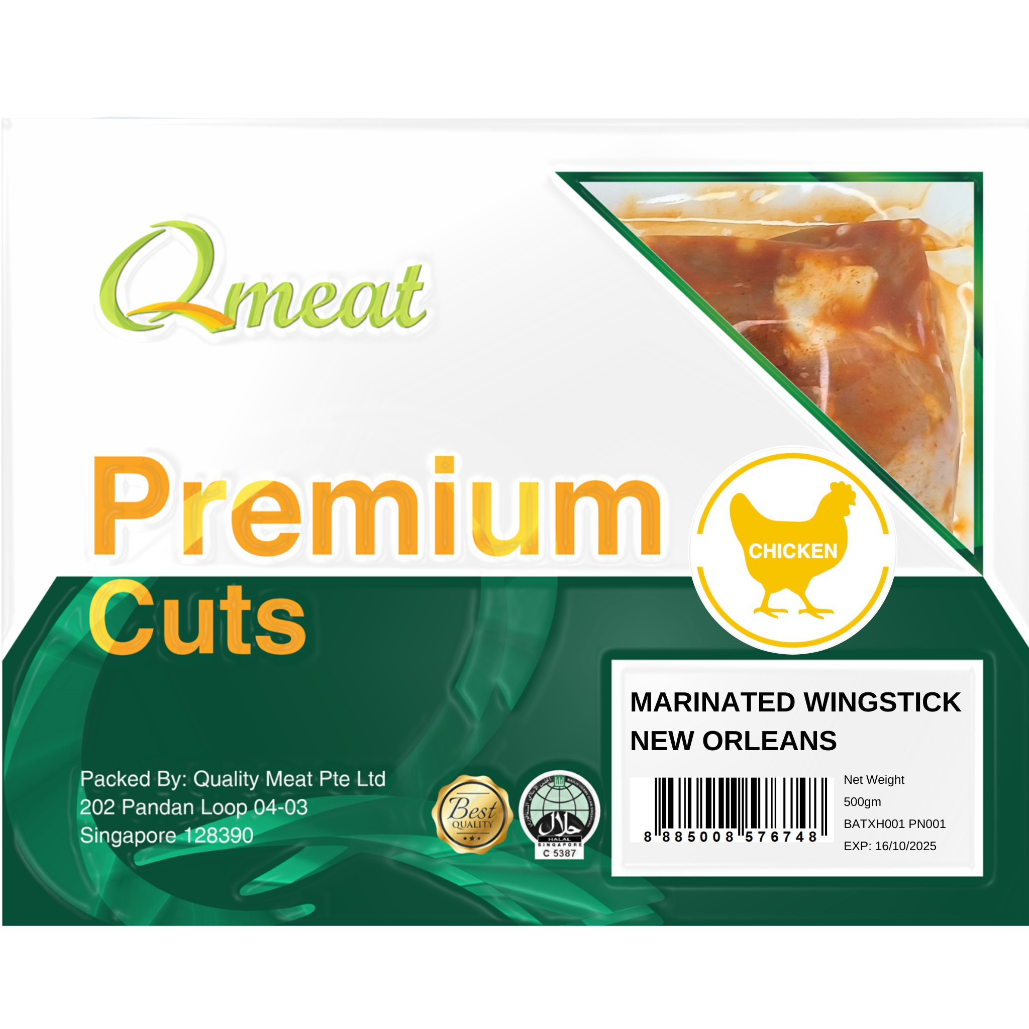 Qmeat Frozen Chicken Wingstick New Orleans (500g)