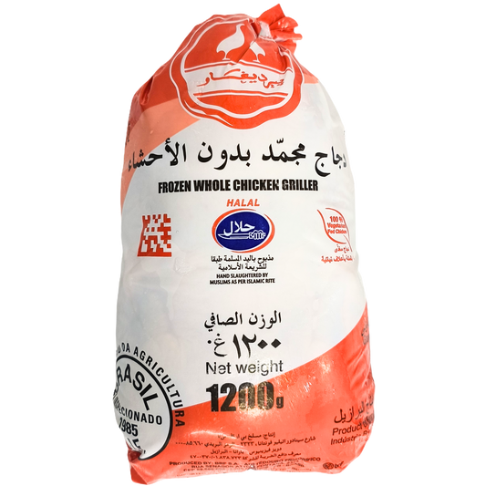 Perdigao Frozen Whole Chicken (1.2kg)