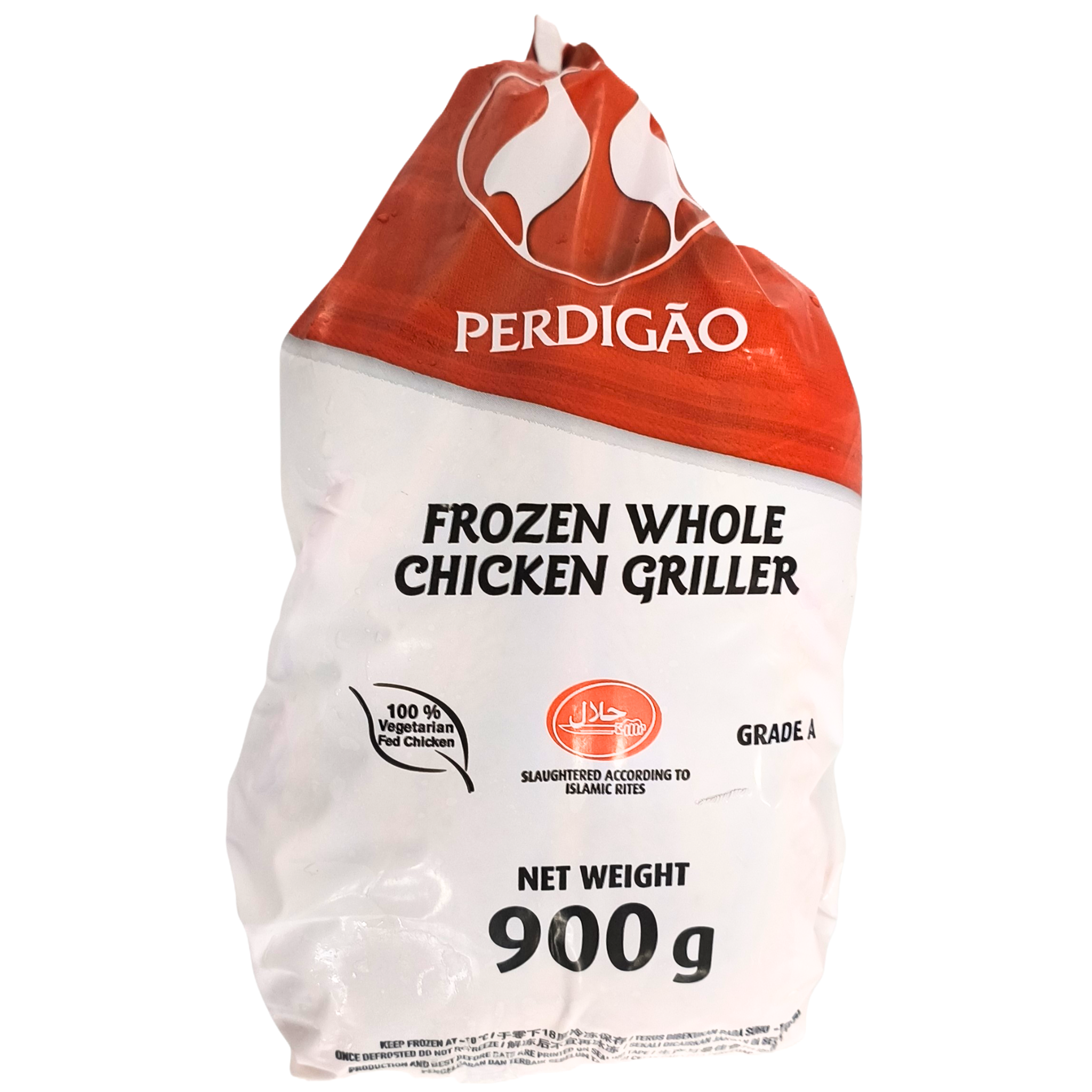 Perdigao Frozen Whole Chicken (900g)