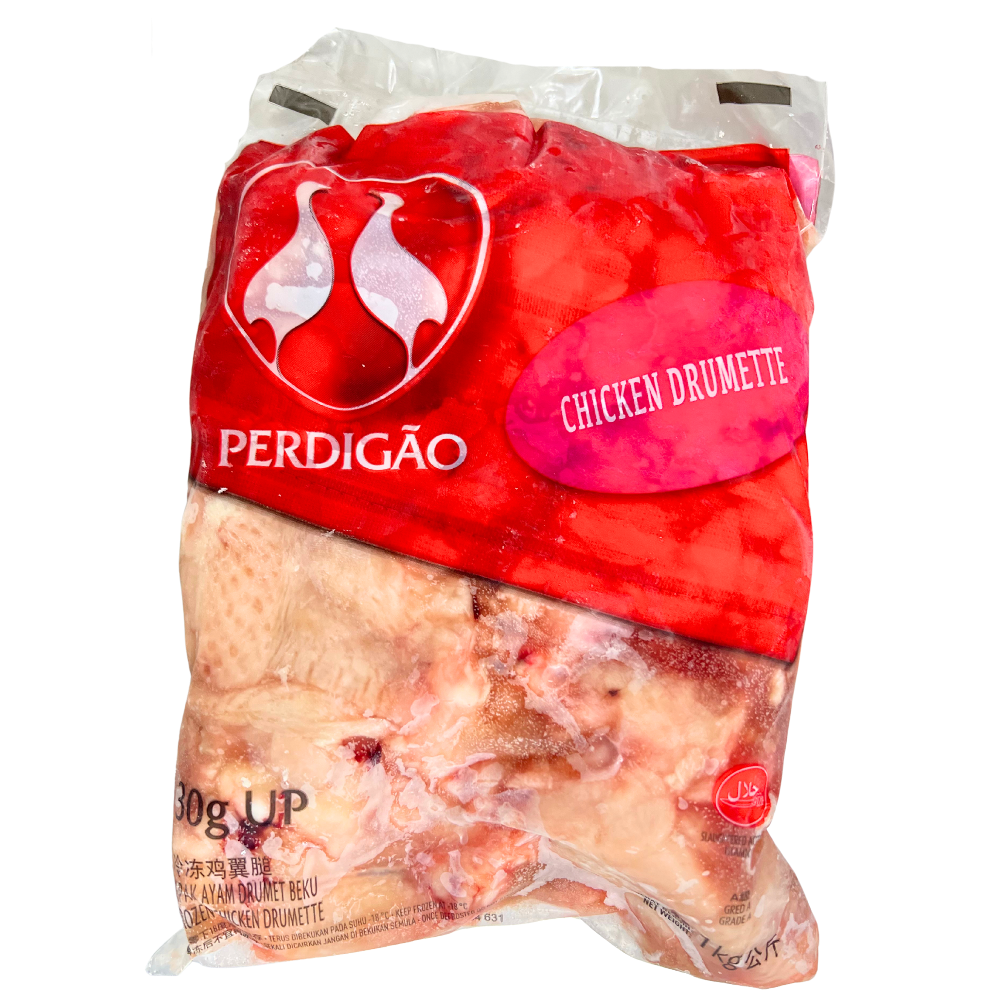 Perdigao Frozen Chicken Wing Stick (1kg)