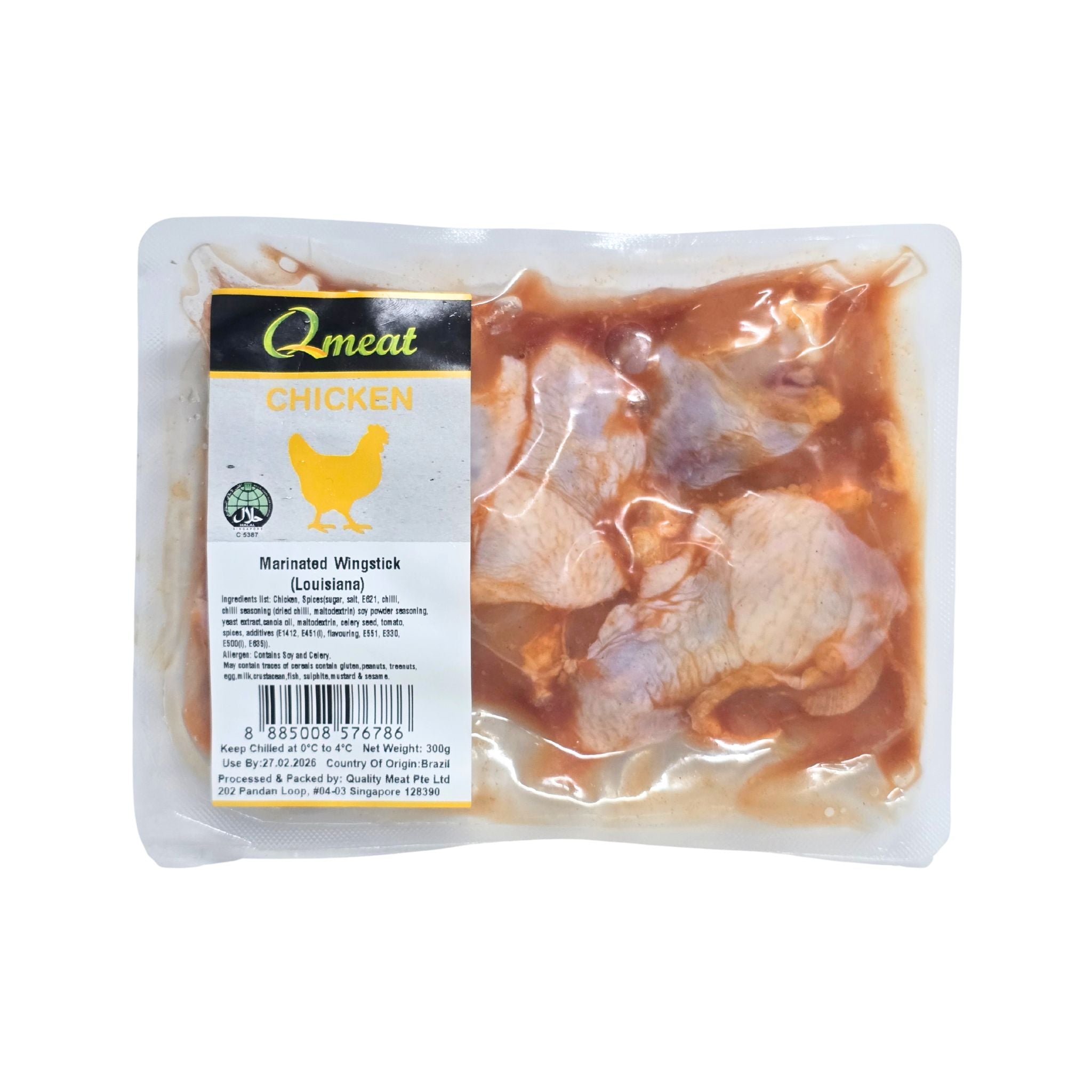 Qmeat Chicken Marinated Wingstick (Louisiana) - Chilled (250g)