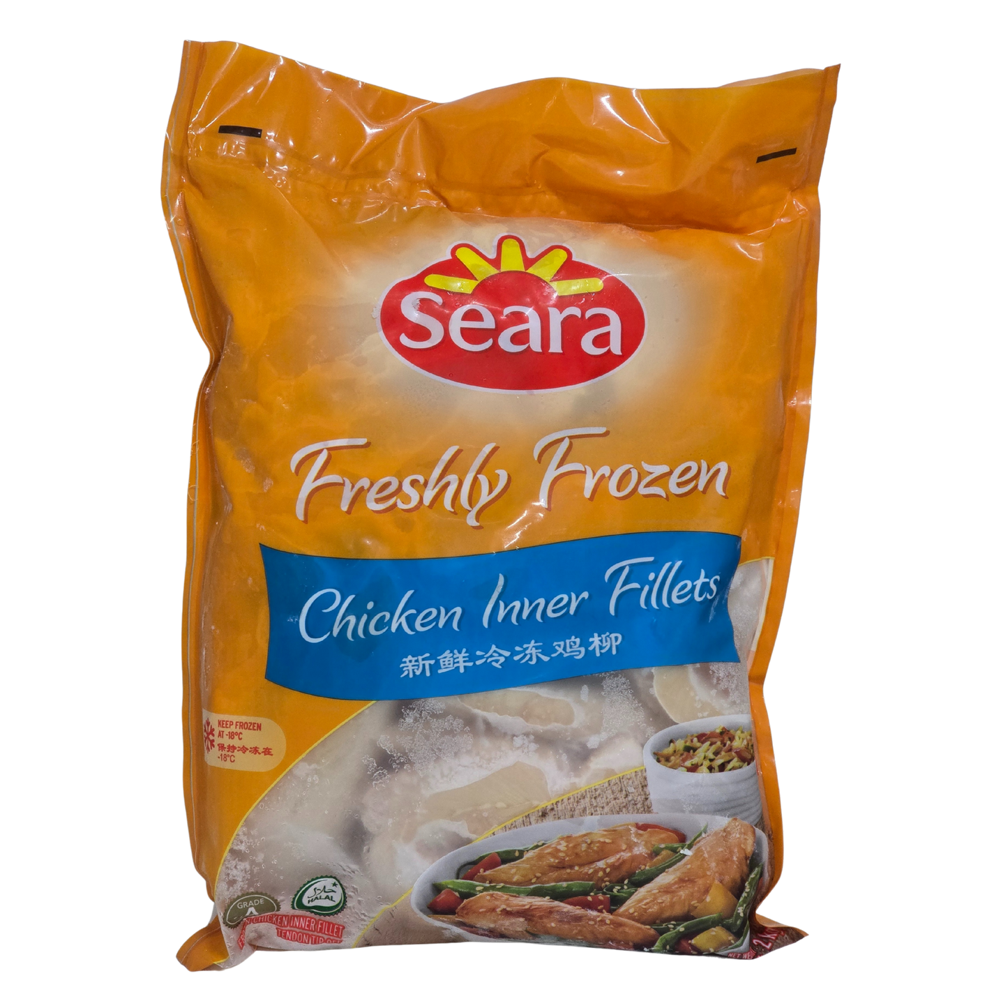 Seara Frozen Chicken Inner Fillet (2kg)