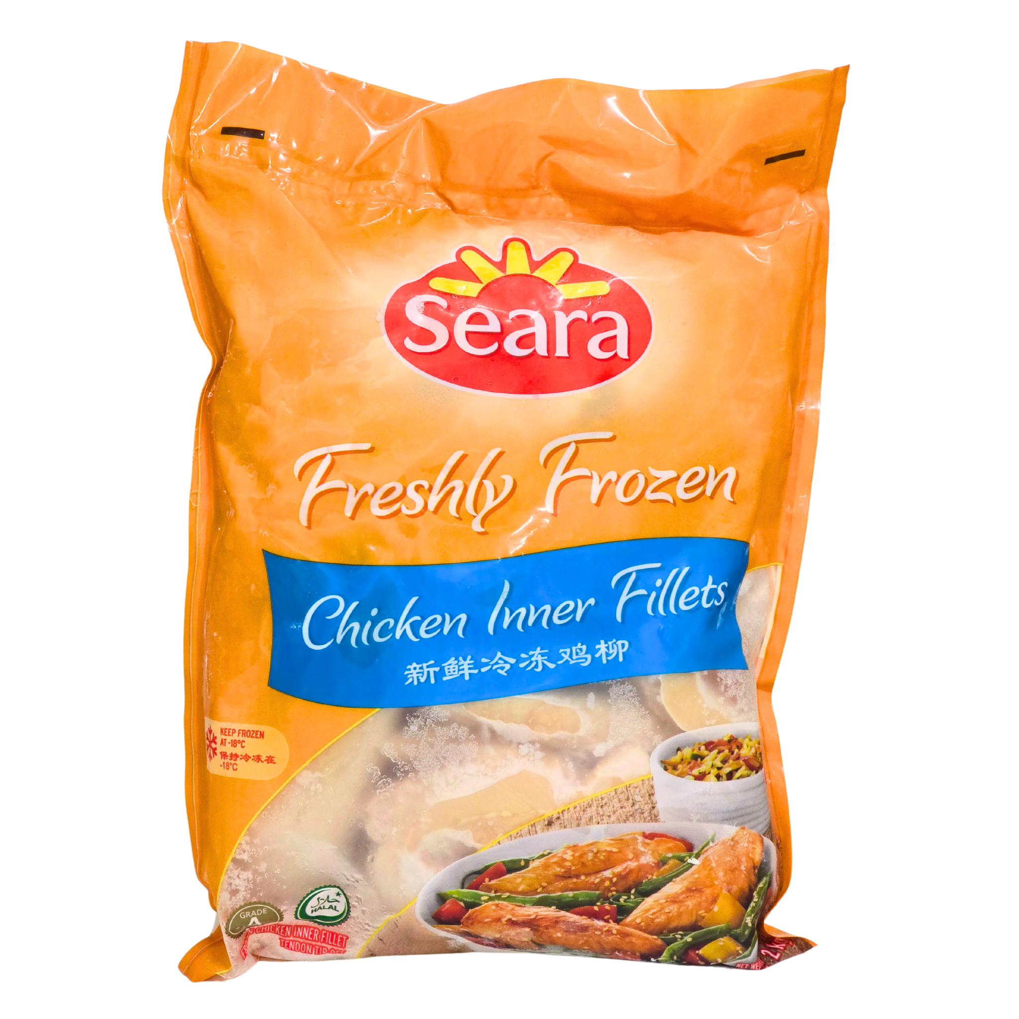 Seara Frozen Chicken Inner Fillet (2kg)