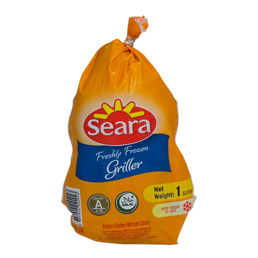 Seara Frozen Chicken Griller (1kg)