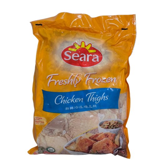 Seara Frozen Chicken Thigh Bone in Skin On (2kg)
