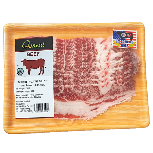 Qmeat Frozen Beef Short Plate Sliced (200g)