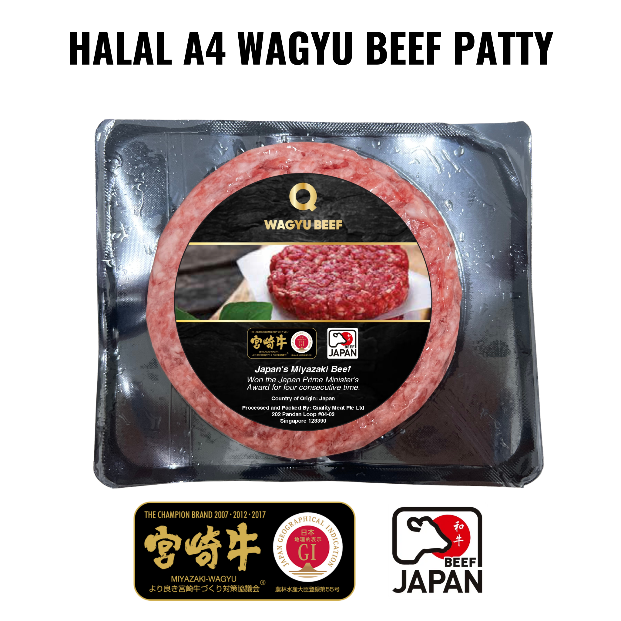 Halal A4 Japanese Miyazaki Wagyu Beef Patty (150g)