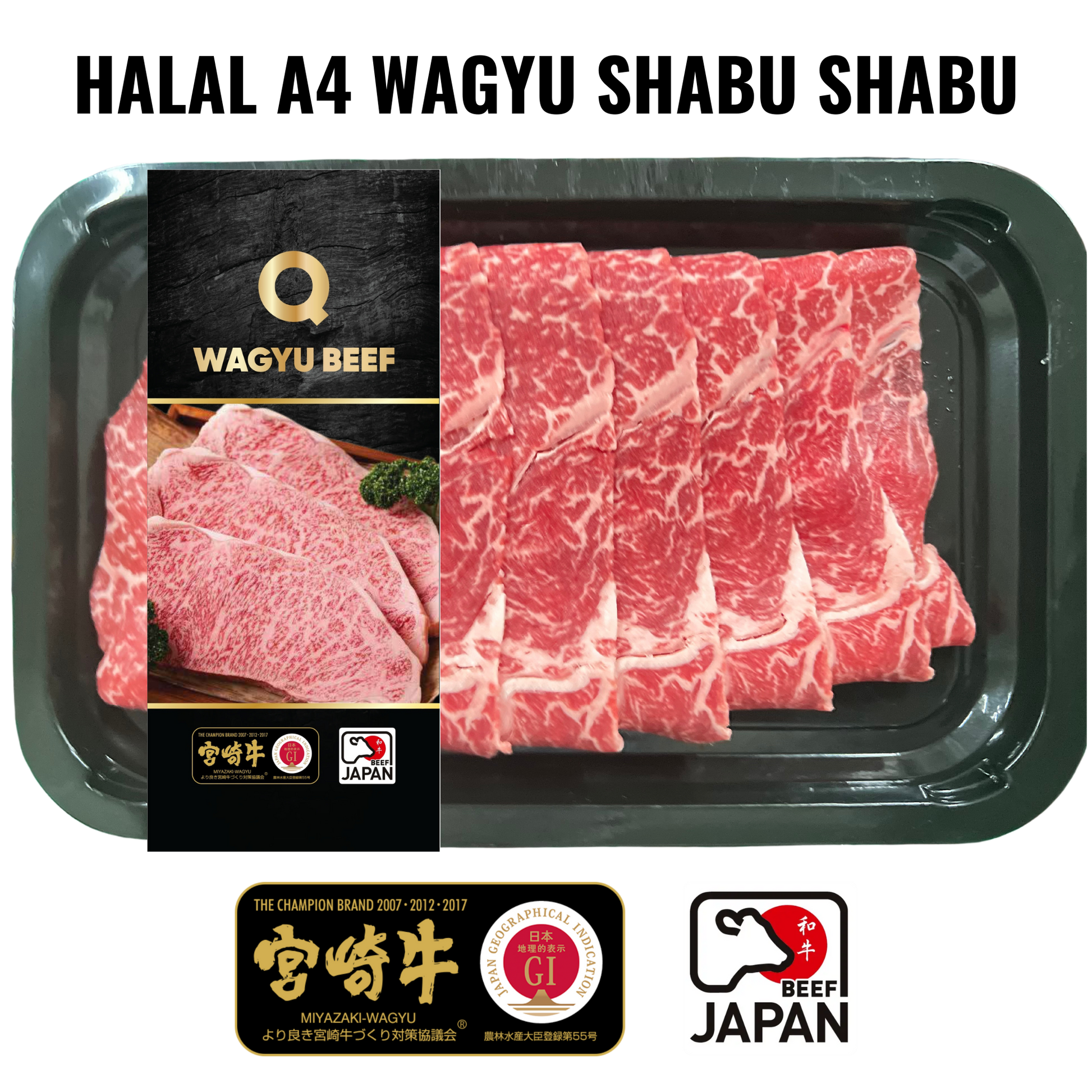 Halal A4 Japanese Miyazaki Wagyu Shabu Shabu (150g)