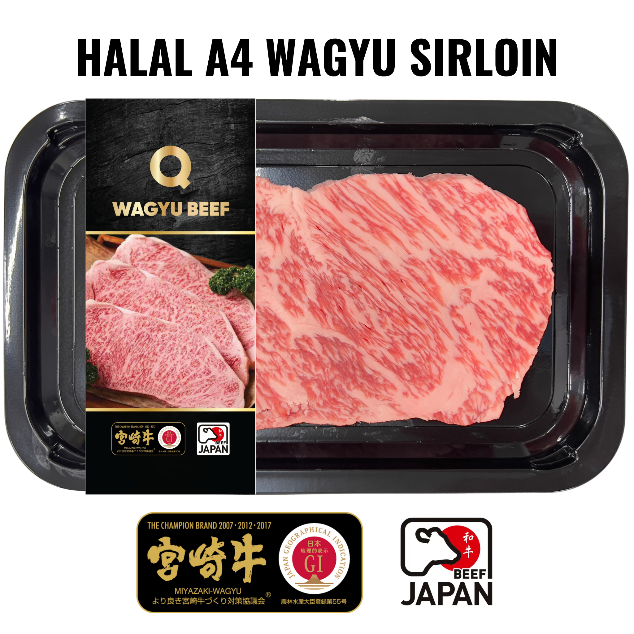 Halal A4 Japanese Miyazaki Wagyu Sirloin Steak (150g)