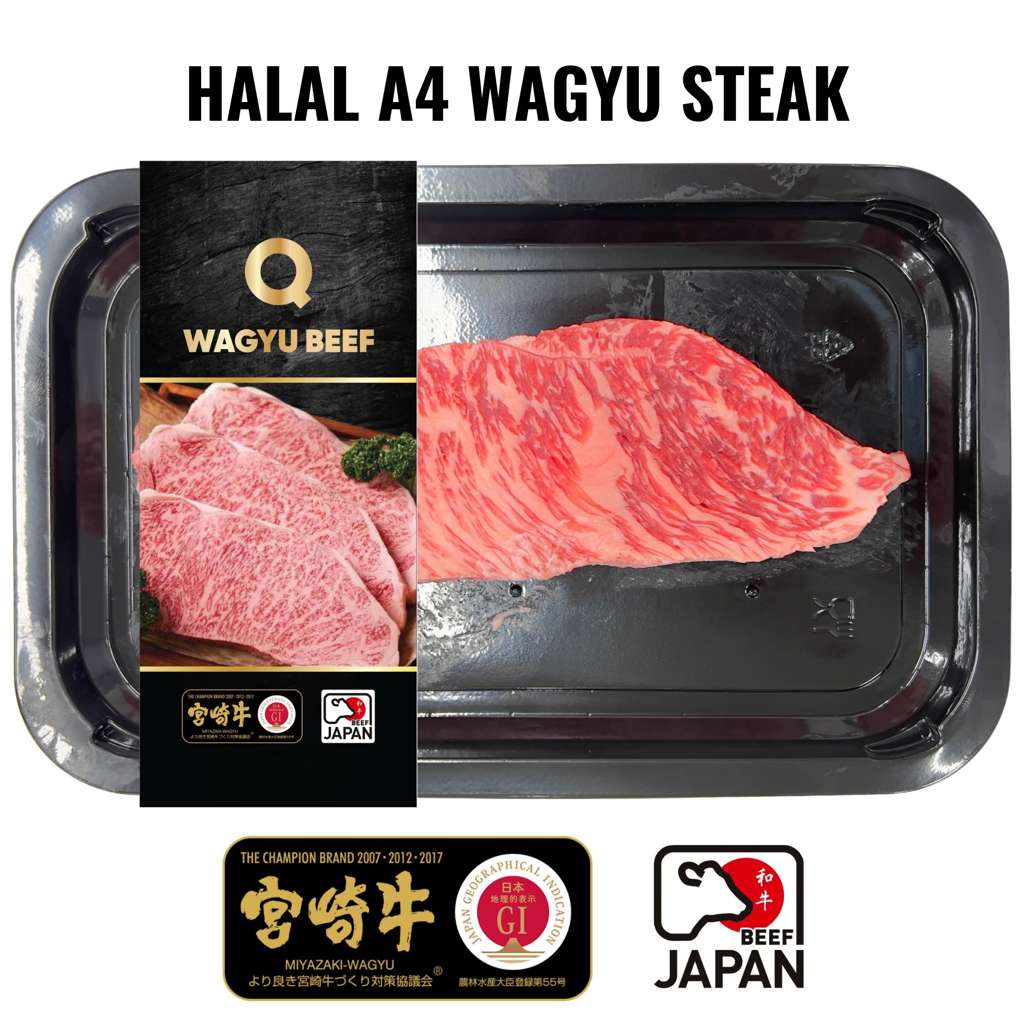 Halal A4 Japanese Miyazaki Wagyu Beef Steak (150g)