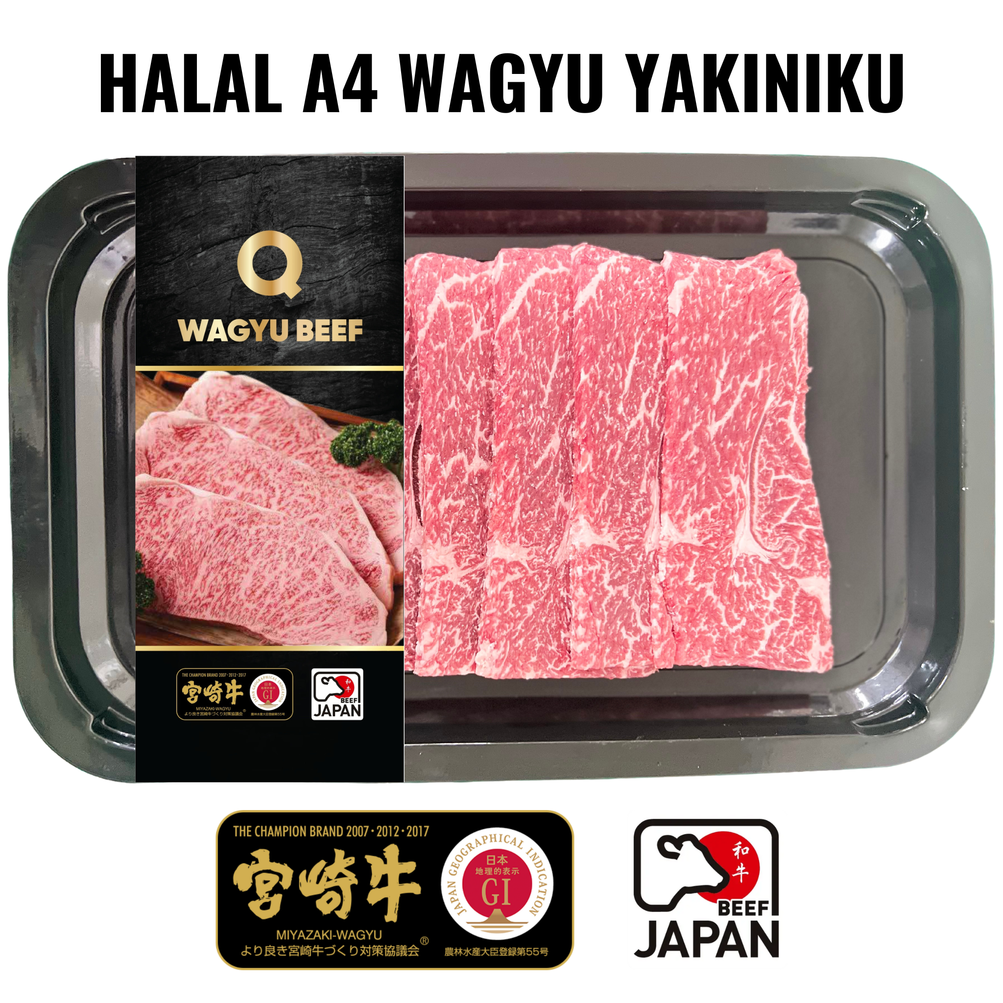 Halal A4 Japanese Miyazaki Wagyu Yakiniku (150g)