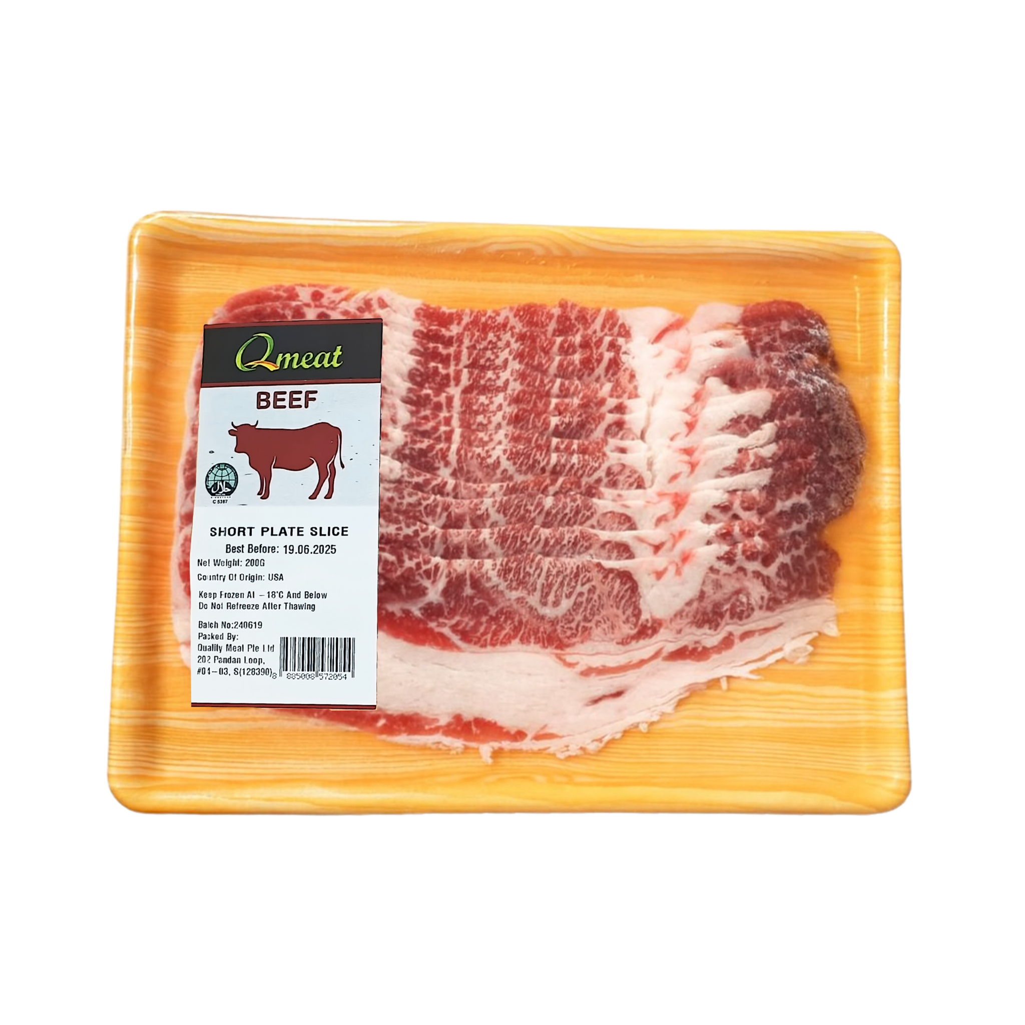 Qmeat Frozen Beef Short Plate Sliced (200g)