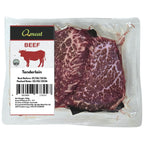 Qmeat Australian Air Flown Grass Fed Beef Tenderloin Fillet Steak - Chilled (250g)